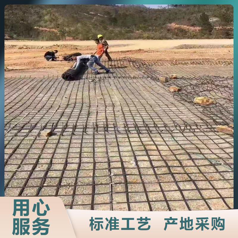 【土工格栅】软式透水管经久耐用