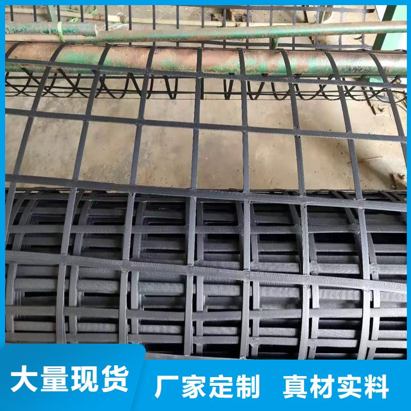 土工格栅_【土工布】可定制有保障