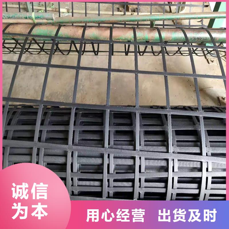 硬式透水管生产厂家