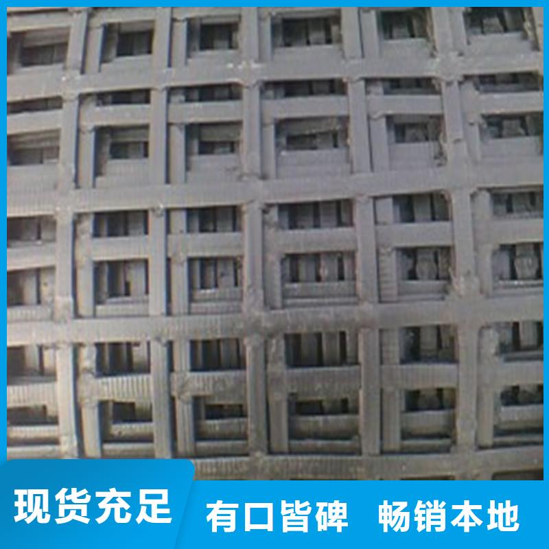 玻纤格栅全国发货