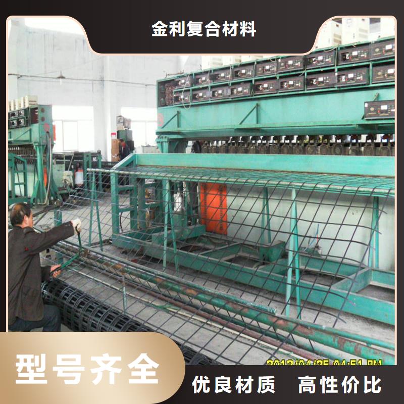 土工格栅【防水保温材料】用心制造
