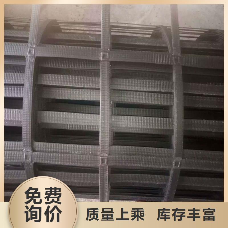 土工格栅橡胶支座海量货源