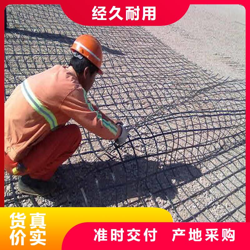 土工格栅橡胶支座好货采购