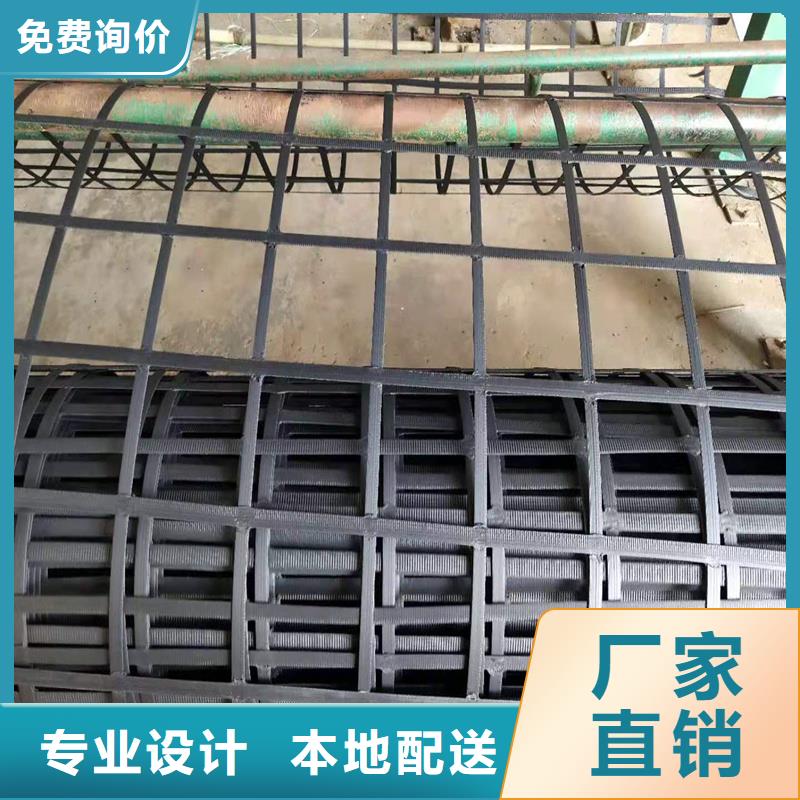 土工格栅-土工格室商家直供