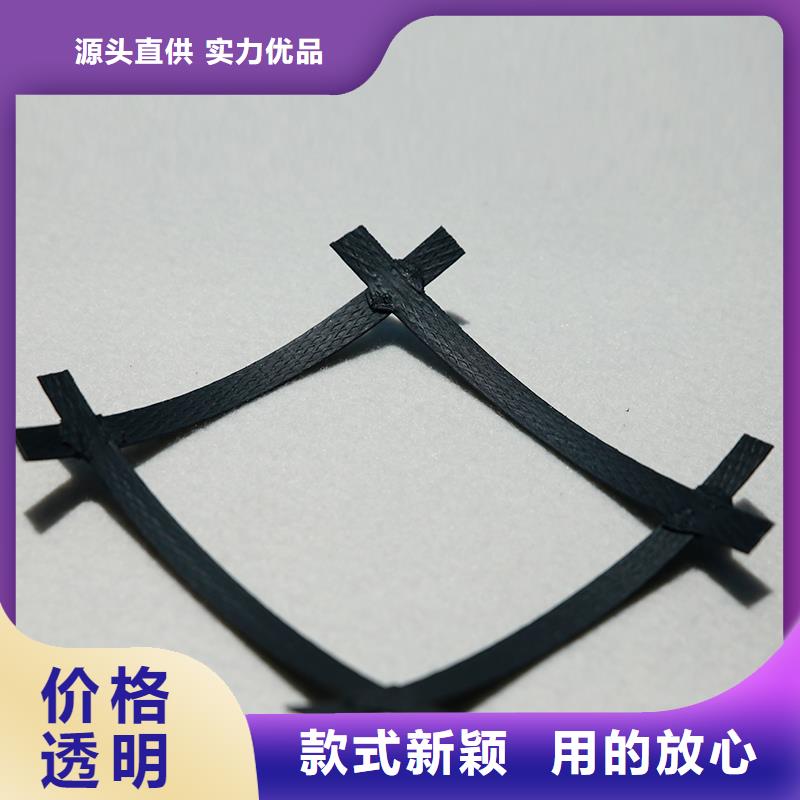 土工格栅复合材料使用寿命长久