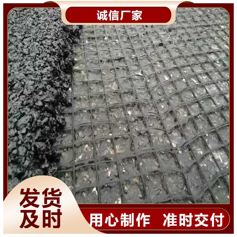 土工格栅无纺布送货上门