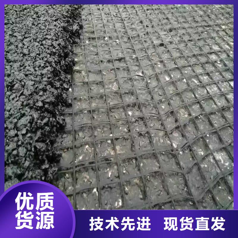 土工格栅【机织布】真诚合作