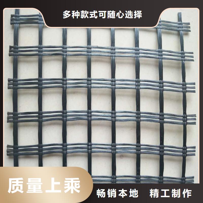 双向土工格栅厂家现货