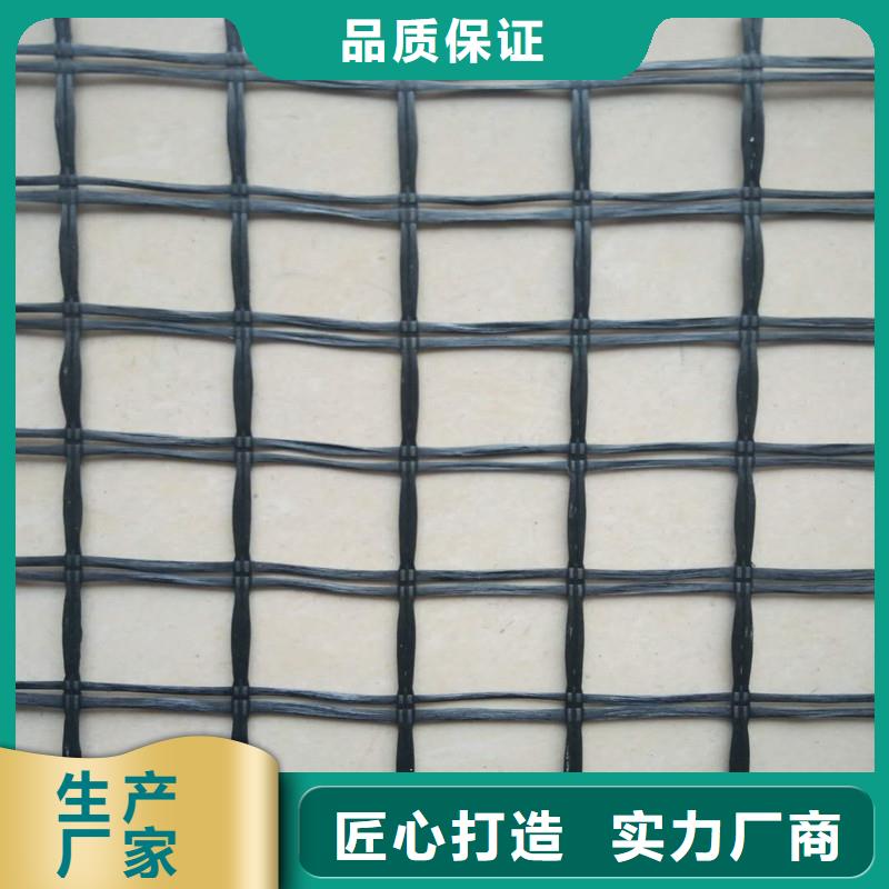 土工格栅讲信誉保质量