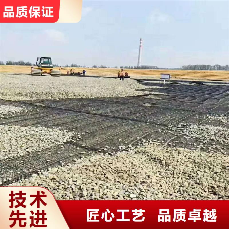 土工格栅\抗裂贴土工格栅一对一为您服务