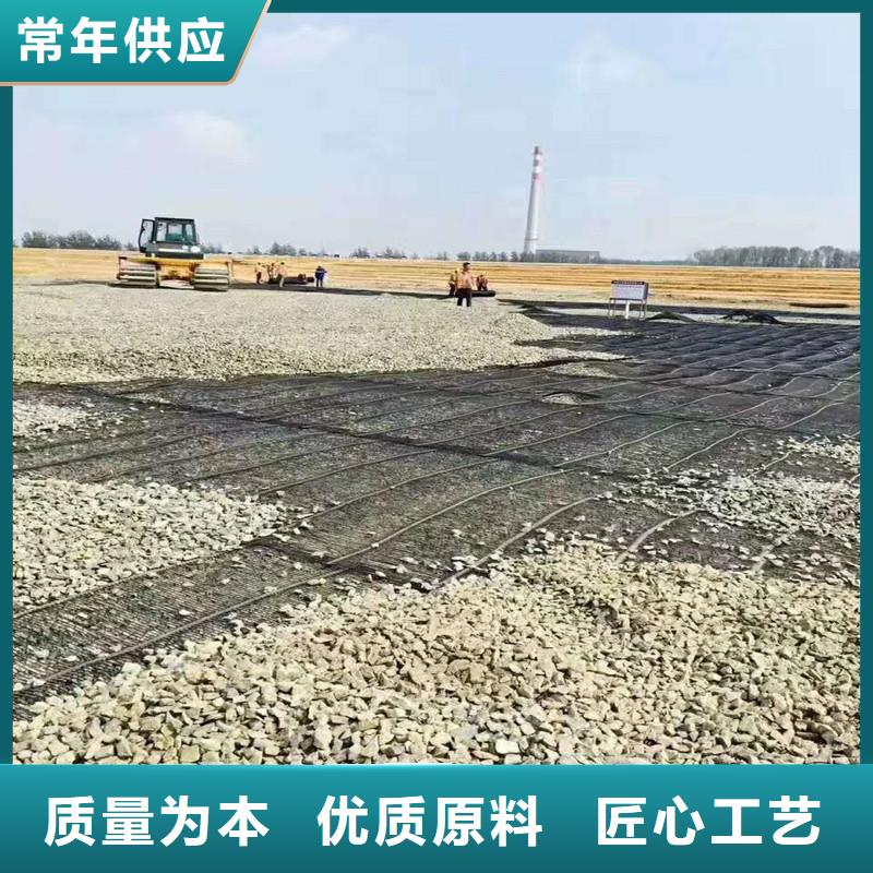 【土工格栅\抗裂贴给排水管材免费寄样】