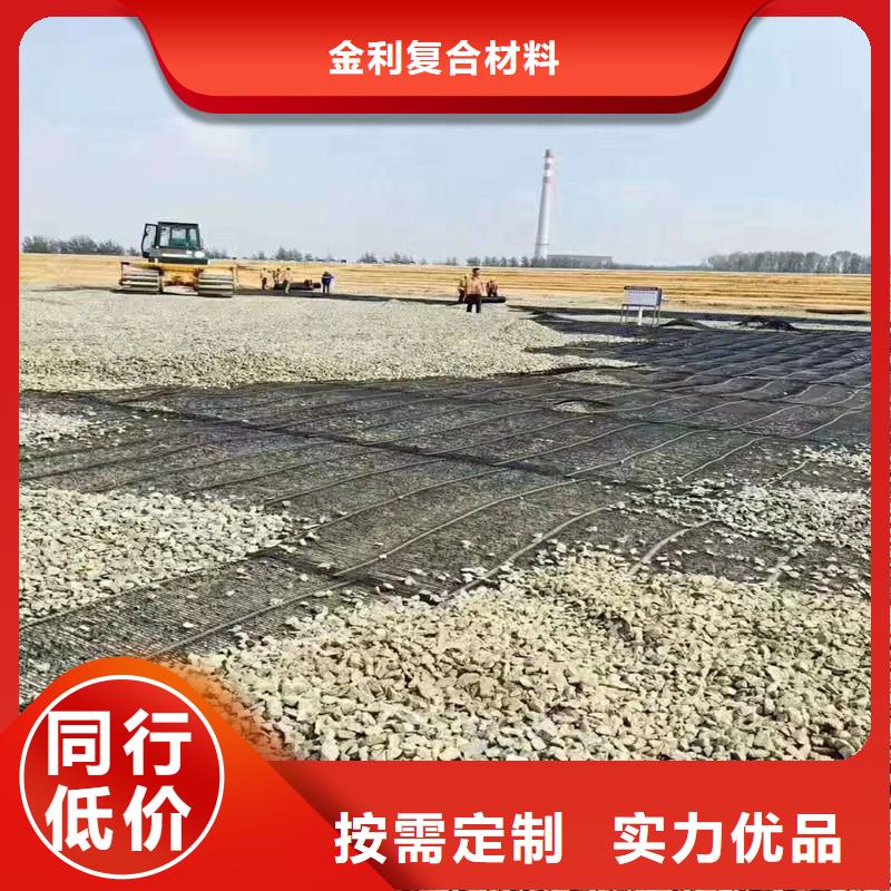 土工格栅\抗裂贴土工布诚信商家服务热情