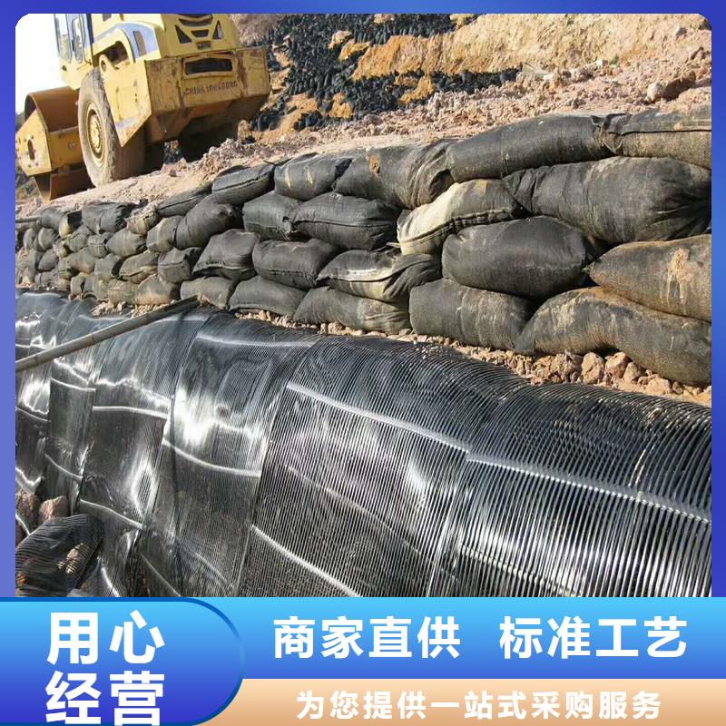土工格栅\抗裂贴【玻纤土工格栅】匠心制造