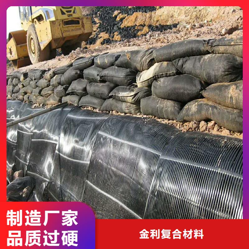 土工格栅\抗裂贴,止水条厂家直销放心