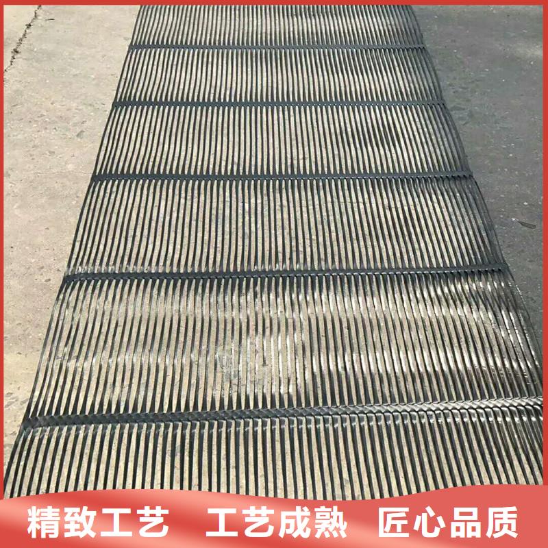 【土工格栅\抗裂贴钢塑土工格栅讲信誉保质量】