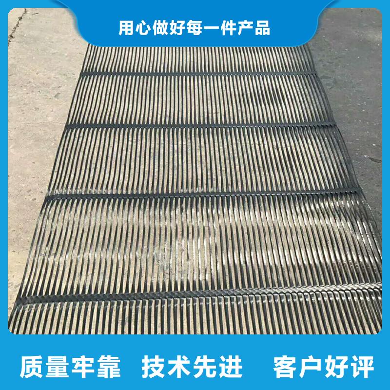 土工格栅\抗裂贴机织布优质材料厂家直销