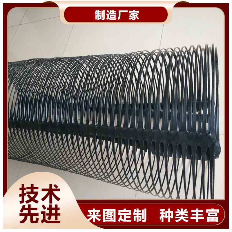 土工格栅\抗裂贴,双向土工格栅价格实惠工厂直供