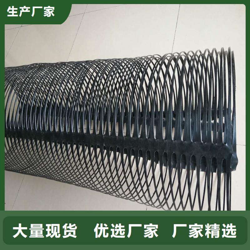 土工格栅\抗裂贴建筑工程材料库存丰富