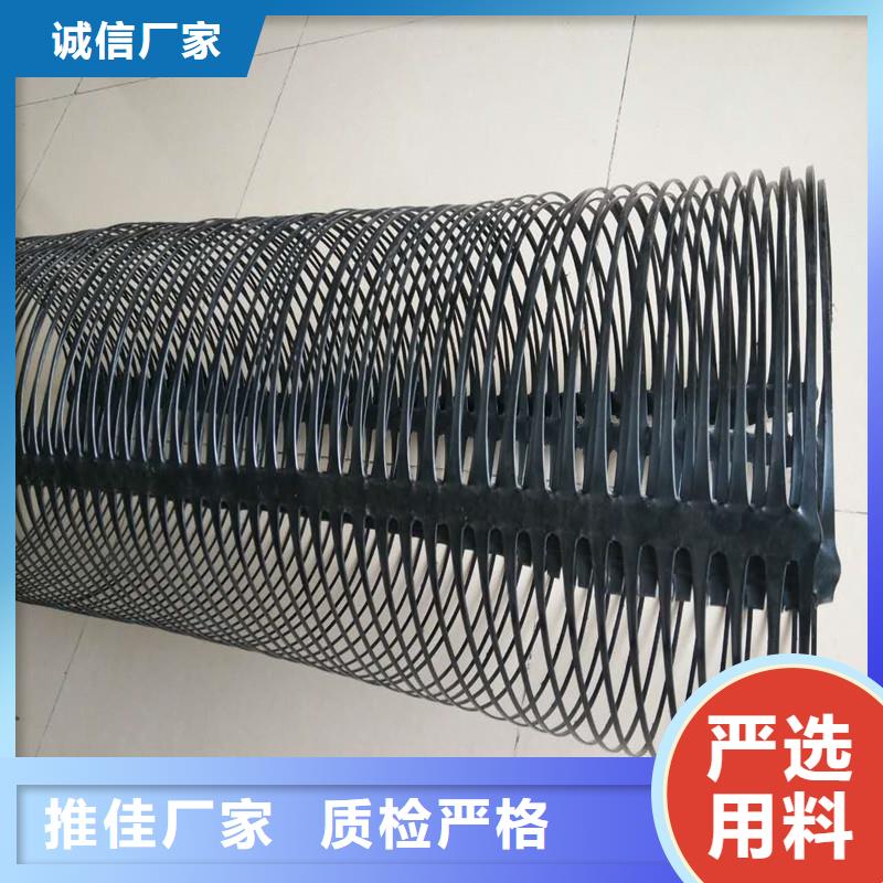 土工格栅\抗裂贴土工布经销商