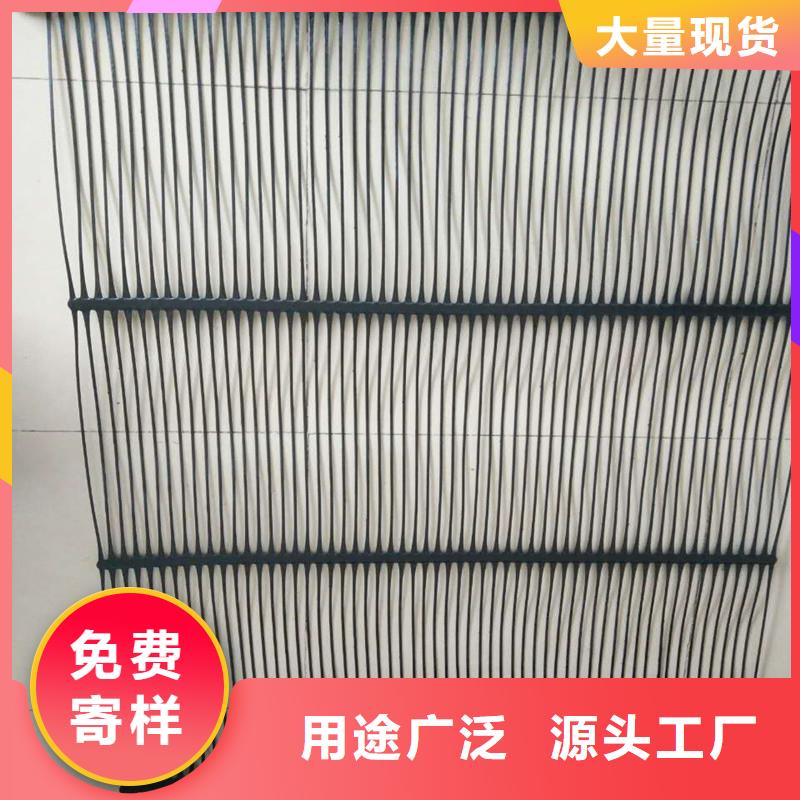 土工格栅\抗裂贴,玻纤格栅品质好才是硬道理