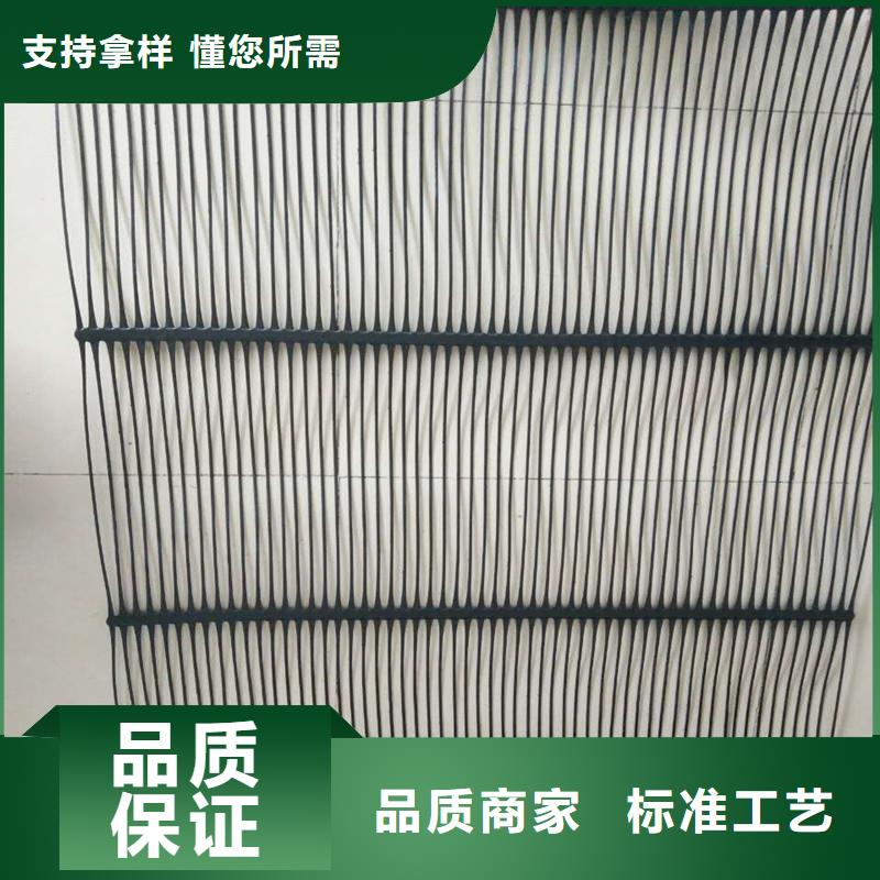 土工格栅\抗裂贴_土工材料细节展示