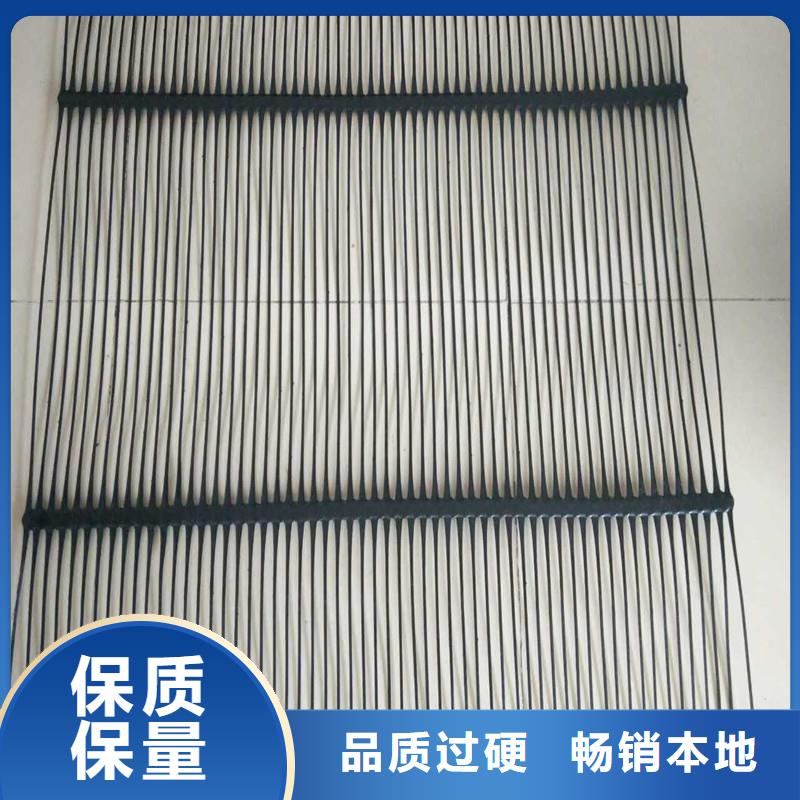 土工格栅\抗裂贴【土工格栅】资质认证
