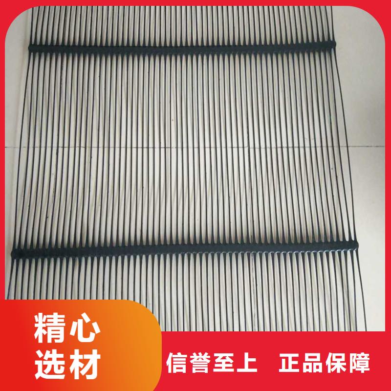 【土工格栅\抗裂贴】-复合膜质量上乘
