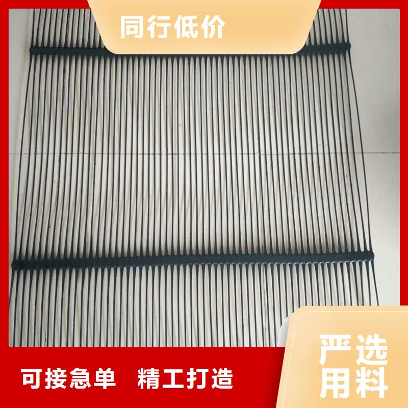 土工格栅\抗裂贴【网格布】诚信商家