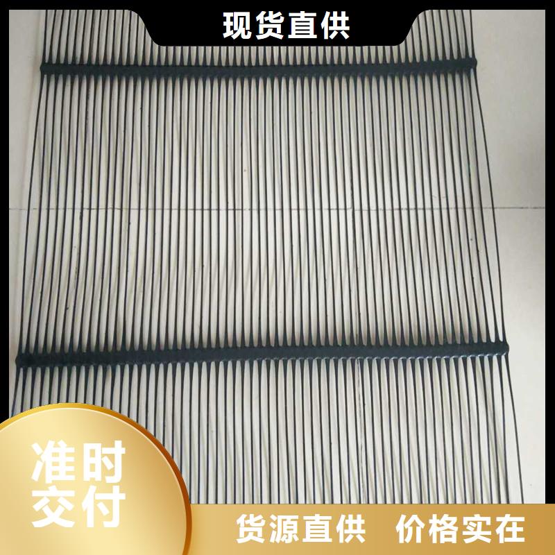 【土工格栅\抗裂贴塑料土工格栅用心做好每一件产品】