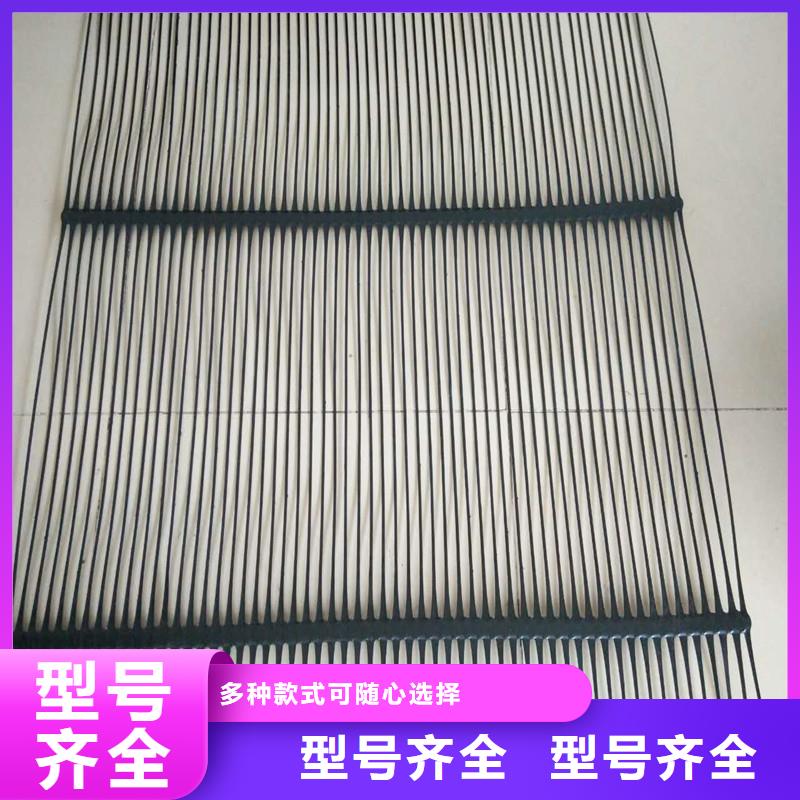 【土工格栅\抗裂贴钢塑土工格栅讲信誉保质量】