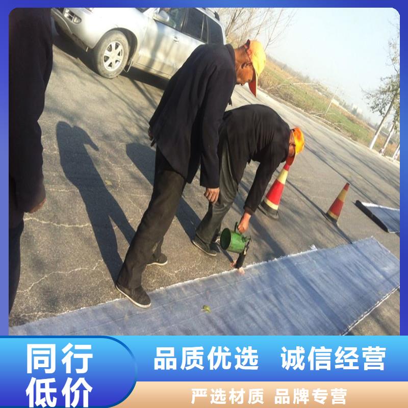 土工格栅\抗裂贴,防水毯生产加工
