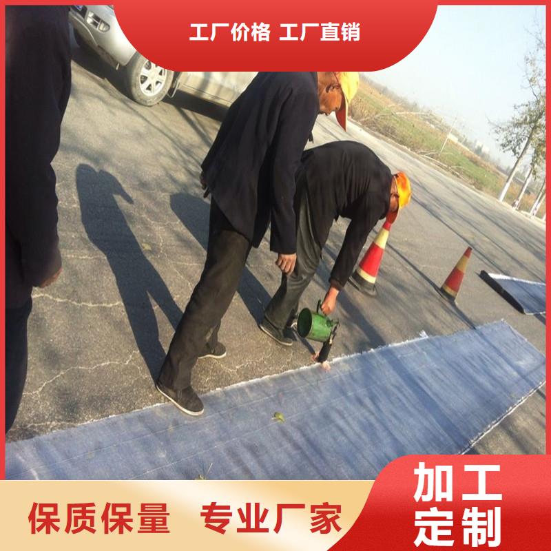 土工格栅\抗裂贴聚丙烯长丝土工布供应采购