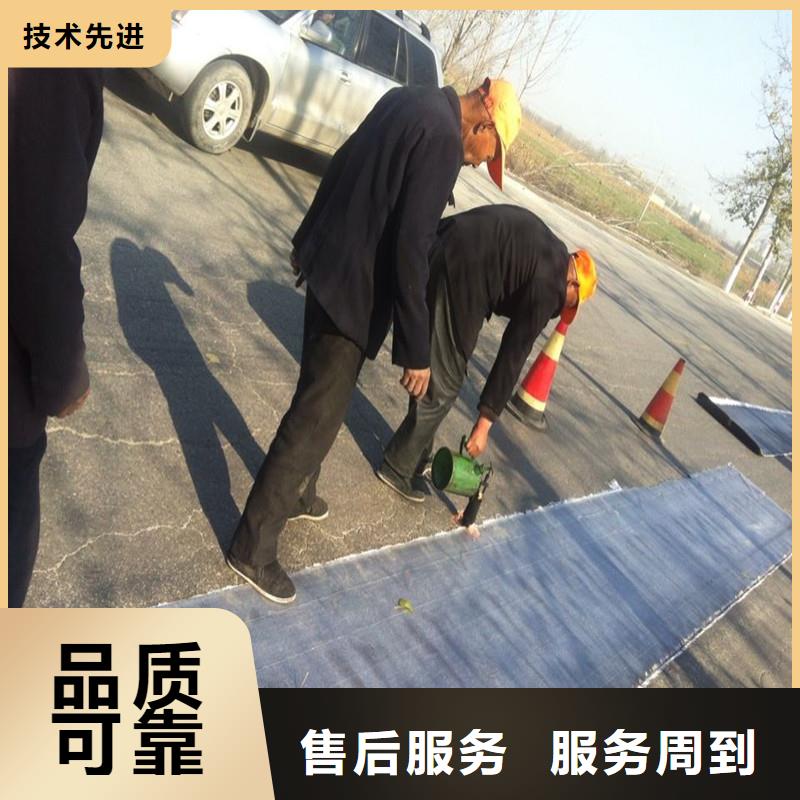 土工格栅\抗裂贴防裂贴敢与同行比质量