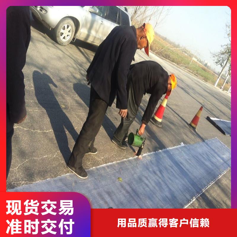 土工格栅\抗裂贴_矿用格栅按需定做