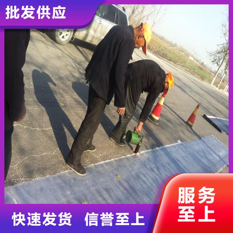 【土工格栅\抗裂贴】给排水管材现货销售