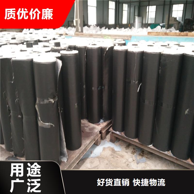 【土工格栅\抗裂贴防裂贴追求品质】