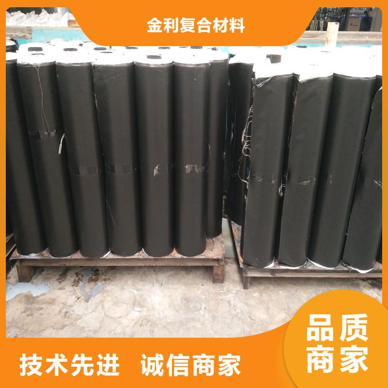 土工格栅\抗裂贴塑料格栅选择大厂家省事省心
