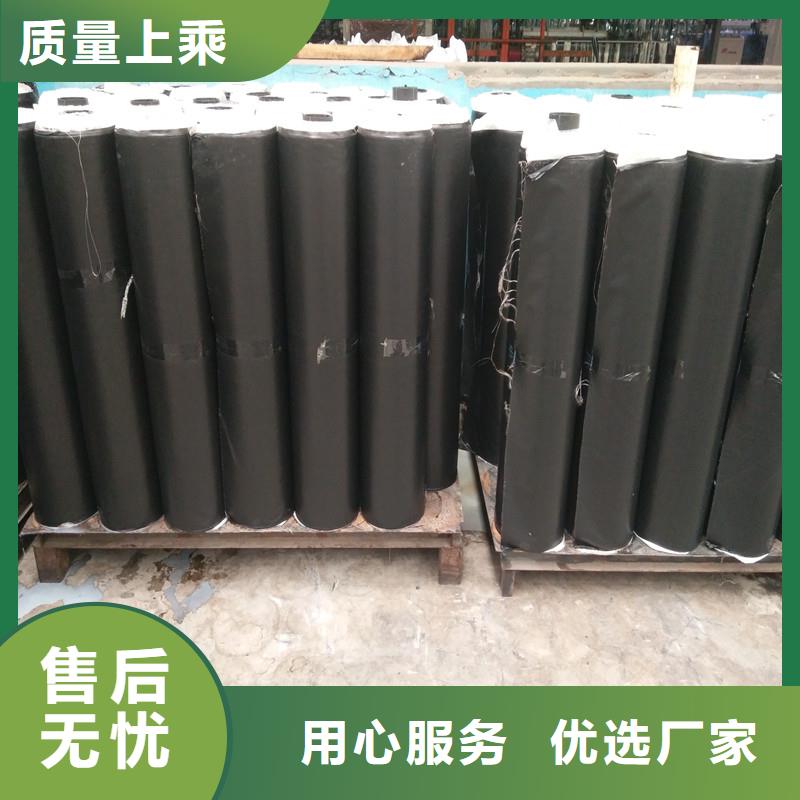土工格栅\抗裂贴【防水毯】标准工艺