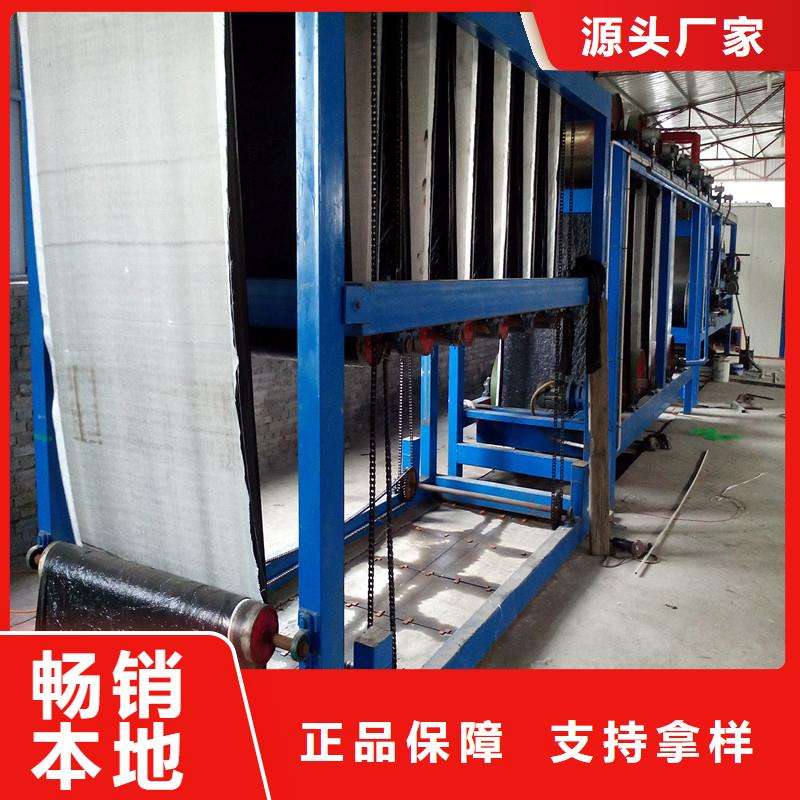 【土工格栅\抗裂贴单向塑料土工格栅卓越品质保障】