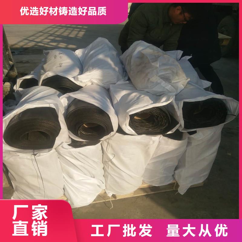 土工格栅\抗裂贴_【无纺布】发货及时