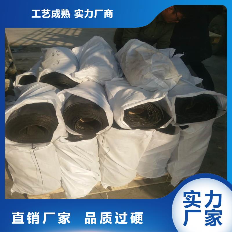 土工格栅\抗裂贴生态带原料层层筛选