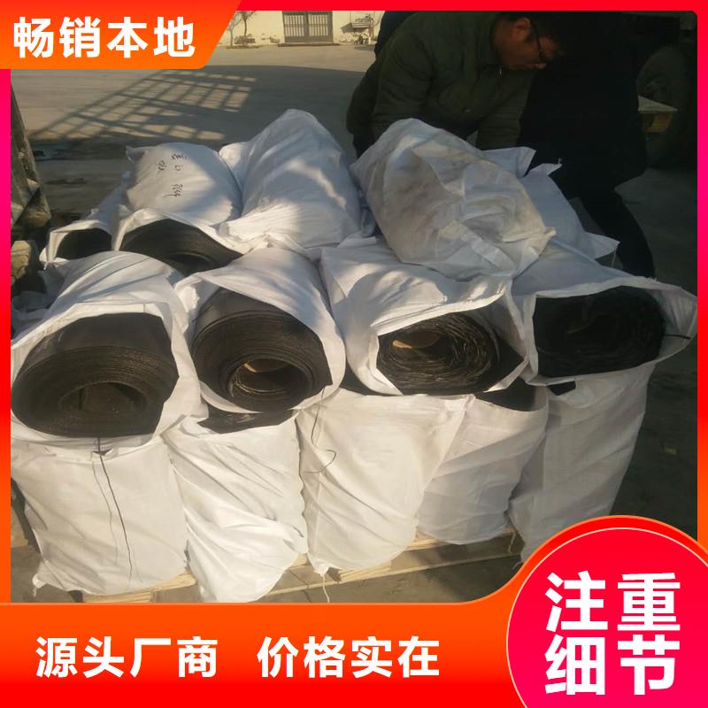 土工格栅\抗裂贴土工布经销商