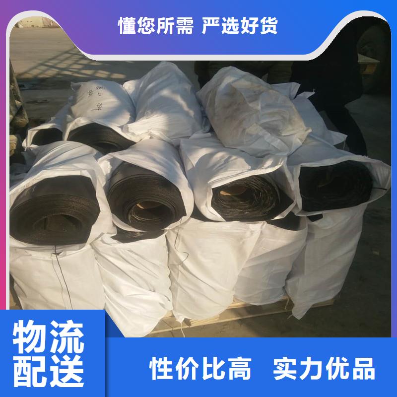 土工格栅\抗裂贴拉筋带值得买