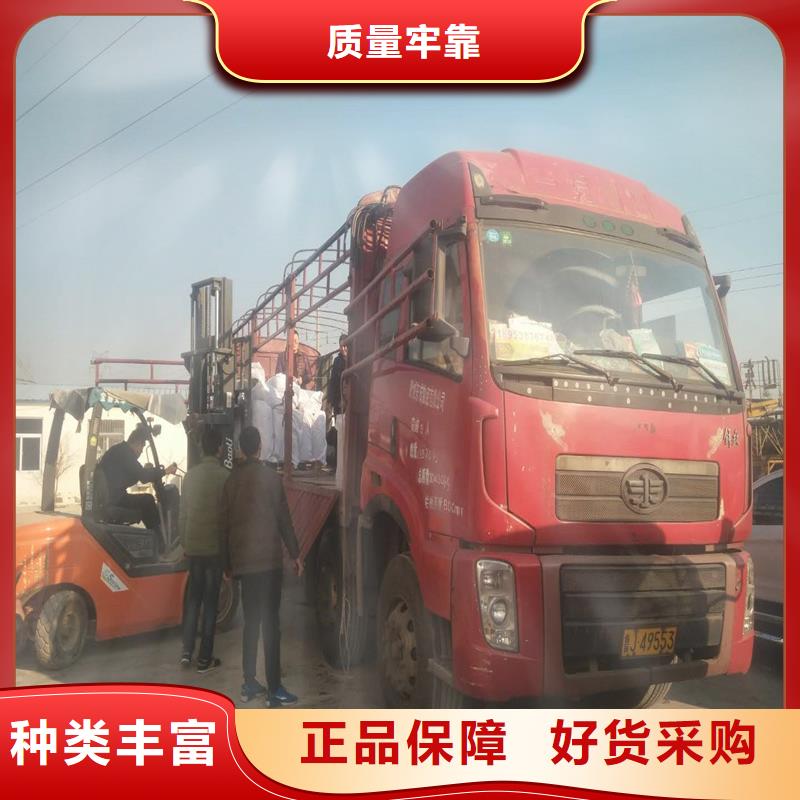 土工格栅\抗裂贴_矿用格栅按需定做