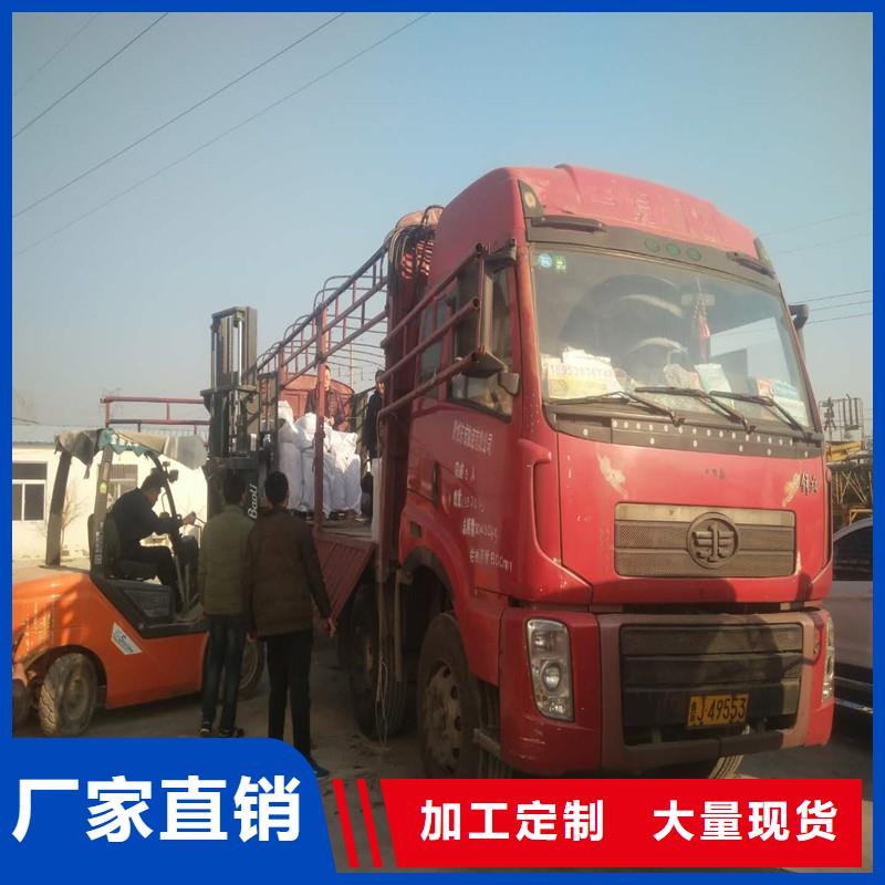 【土工格栅\抗裂贴】排水板自营品质有保障