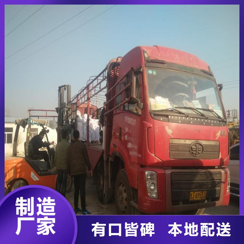 土工格栅\抗裂贴土工格栅工程施工案例