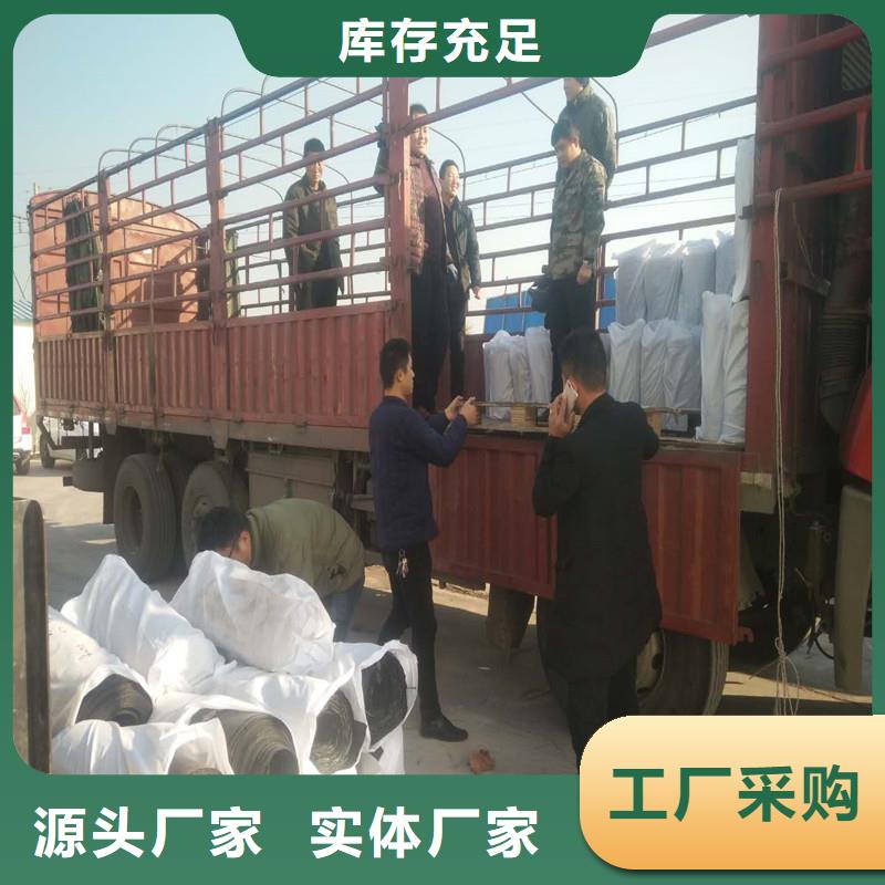 土工格栅\抗裂贴生态带原料层层筛选