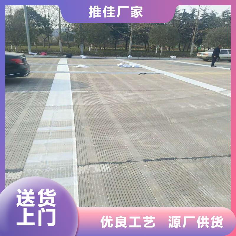 【土工格栅\抗裂贴】给排水管材现货销售