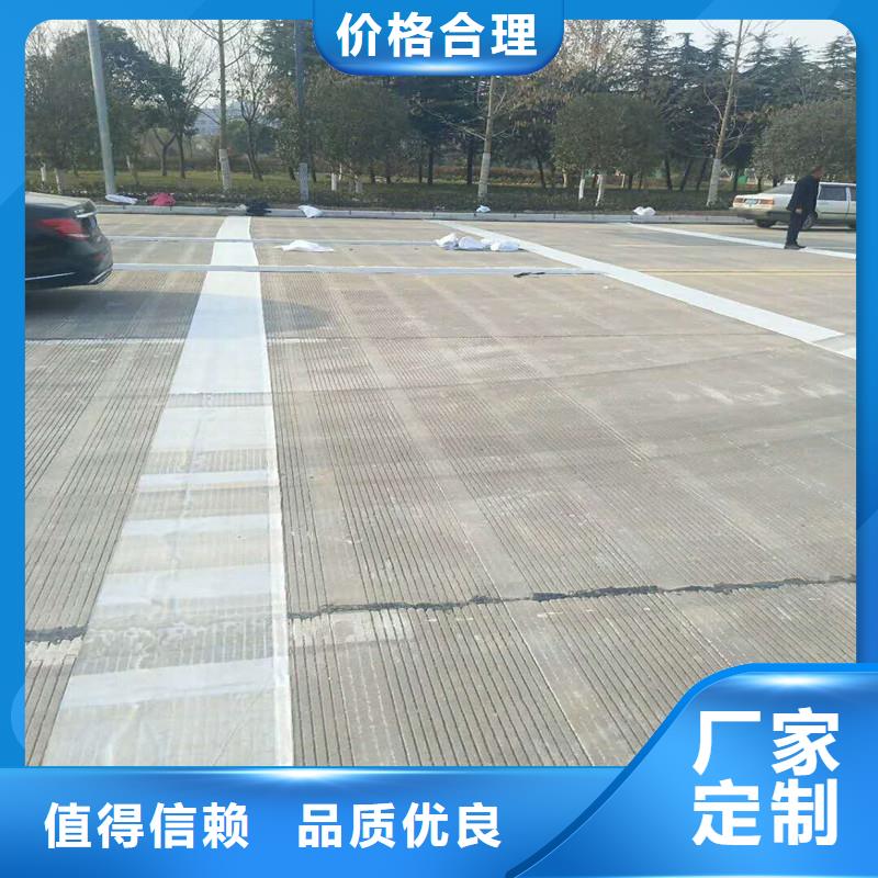 【土工格栅\抗裂贴】双向土工格栅准时交付