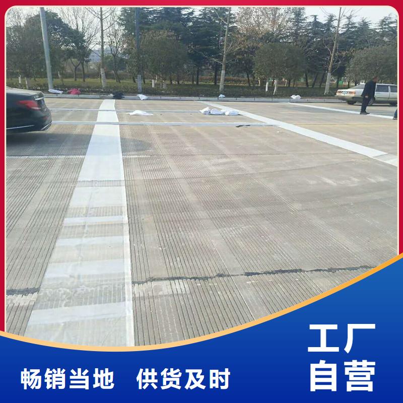 土工格栅\抗裂贴【双向塑料土工格栅】工艺成熟